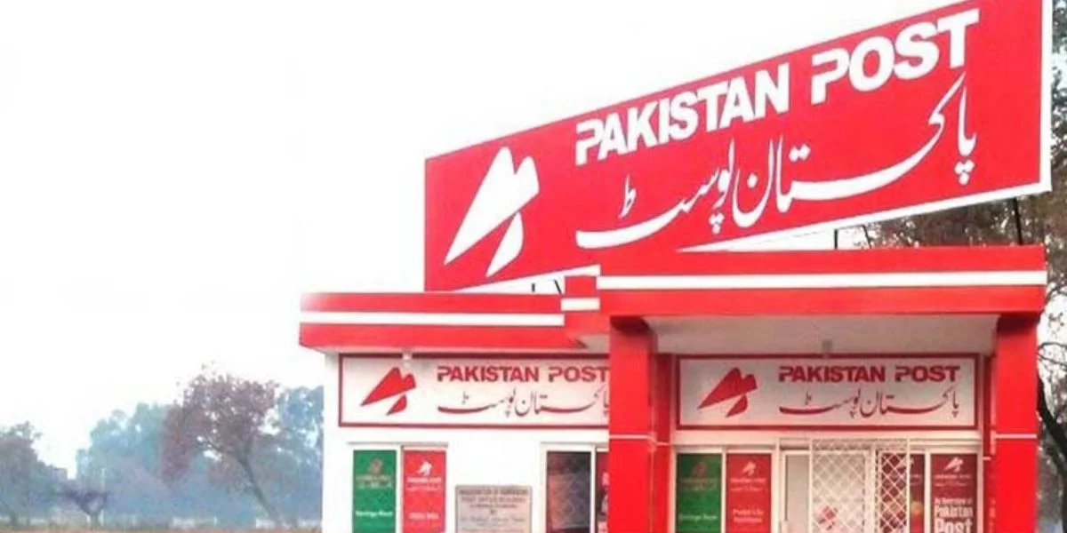 government corruption, public accountability, Pakistan Post scandal