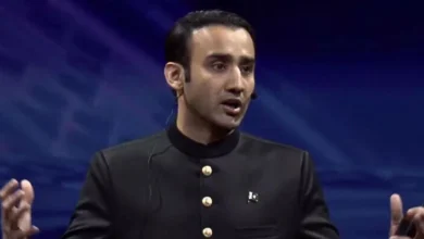 Strategic Bitcoin Reserve, Pakistan Blockchain Vision, Digital Innovation