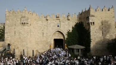 Jerusalem, clashes, rally, march