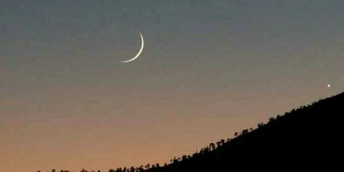 Eidul Azha 2025 Pakistan, Zilhaj moon not sighted,