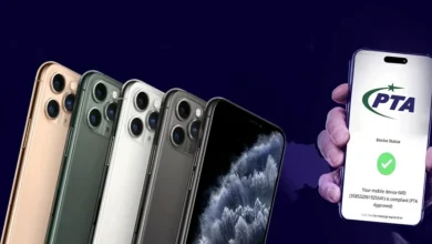 mobile phone policy, industrial growth, technology innovation