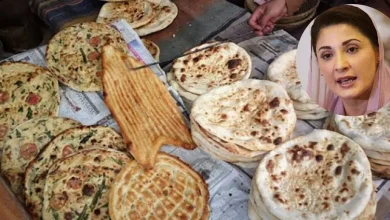 roti prices, flour rates, inflation control