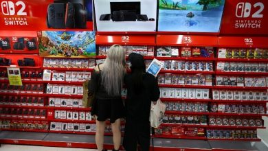 Gaming, Console, Nintendo