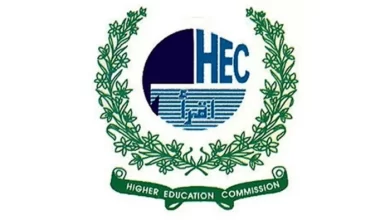 Education, Leadership, Reform