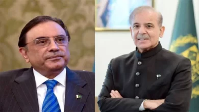 Peace, Unity, Progress