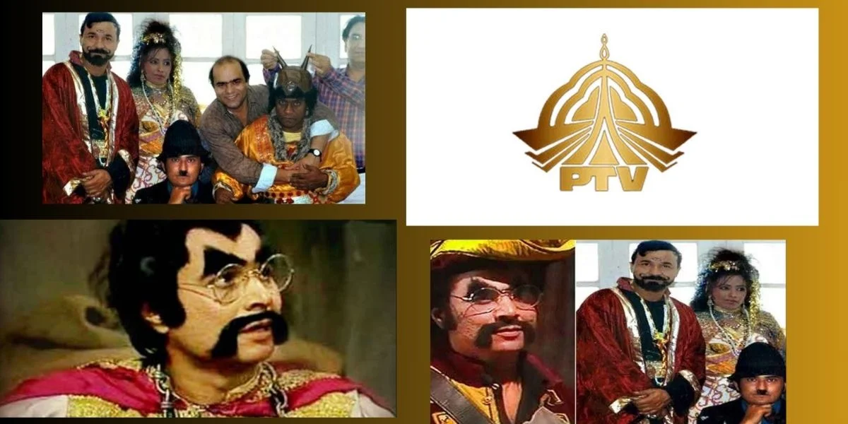  Ainak Wala Jin, PTV classics, 90s nostalgia