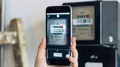 Smart Billing Revolution: Power Division Launches "My Meter, My Reading" App