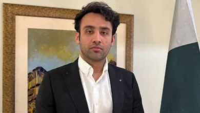 Pakistan crypto regulation, Bitcoin mining Pakistan, FATF compliance