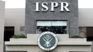 ISPR Announces Internship Program 2025, Apply Now