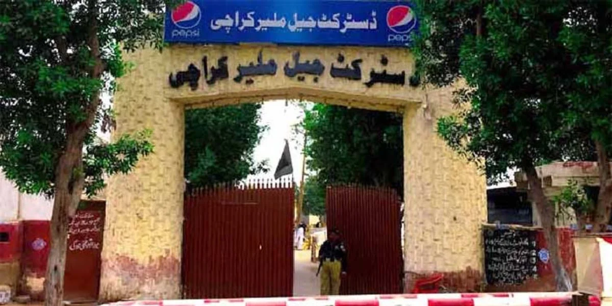 jailbreak, Malir prison, Karachi security