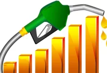 Fuel, Prices, Pakistan