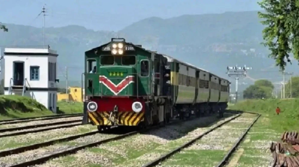 Railways, Timetable, Lahore