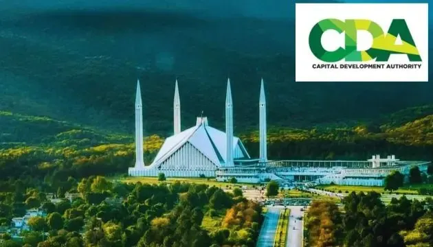 Islamabad, Governance, Judiciary