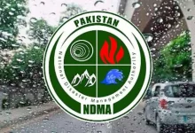 weather,Pakistan ,Alert