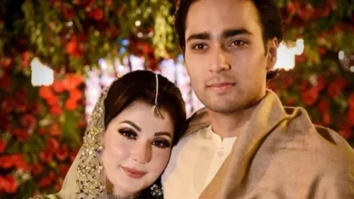 جنید، مریم، رشتہ،