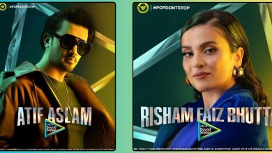 ویلو ساؤنڈ سٹیشن سیزن تھری