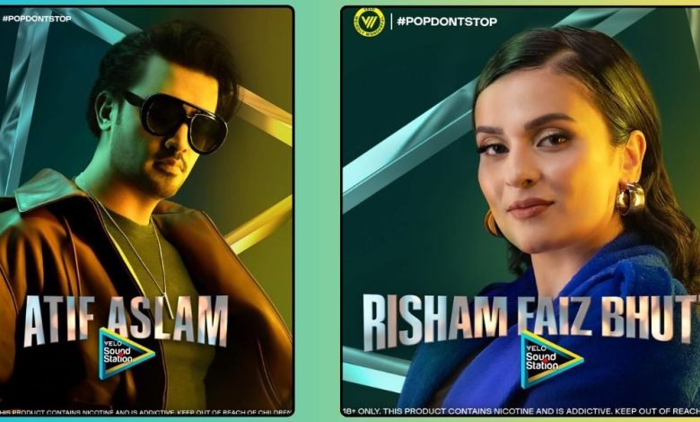 ویلو ساؤنڈ سٹیشن سیزن تھری